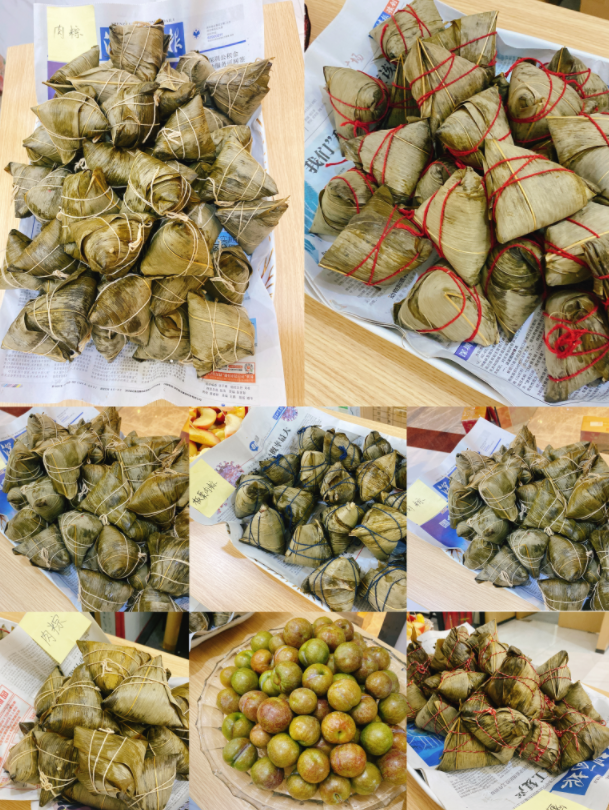 Warm Dragon Boat Festival love employees Warm Dragon Boat Festival love employees