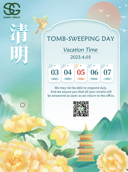 Green Qingming peace sacrifice Green Qingming peace sacrifice
