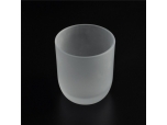 Custom Frosted Glass Candle Jars