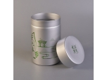 Silver color metal coffee container tea tins