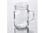 Glass Jar - with handles